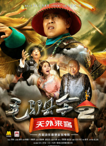 在线中文资源天堂